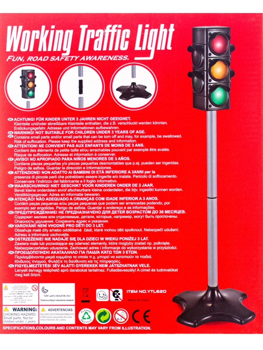 Sygnalizator świetlny - zabawka 72cm